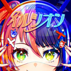 好想两个男人捆绑我做爱我
