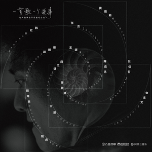 好想两个男人捆绑我做爱我
