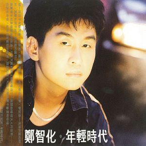 好想两个男人捆绑我做爱我
