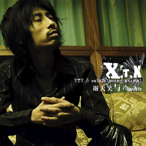 好想两个男人捆绑我做爱我
