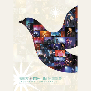 好想两个男人捆绑我做爱我
