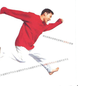 好想两个男人捆绑我做爱我
