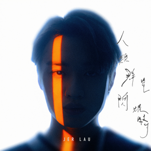 好想两个男人捆绑我做爱我
