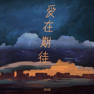 好想两个男人捆绑我做爱我
